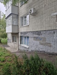 ��������� �������� �� �������� ���� 13