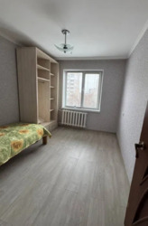 ������ 3 ������� �������� � ������� ��� ���������� 149. ���� 4