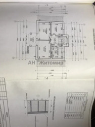 ��������� ������� �. ��������. ���� 10