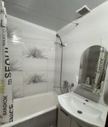 ������ 3 ������� �������� � ������� ��� ���������� 149. ���� 7