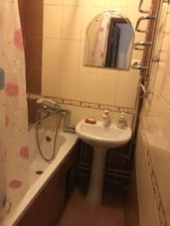 ��������� �������� ���. ������������ �����������, 1, �������, �����������, ����� ���� 7