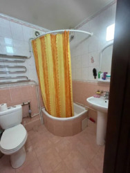 ��������� �������� �����������, �������, ���������, ���. ����������, 96 ���� 14