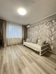 ��������� �������� �����������, �������, ��������������, ���. ����� ������ ���� 4