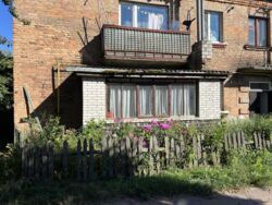 ��������� �������� �����������, �������, ������, ��������, 2 ���� 8