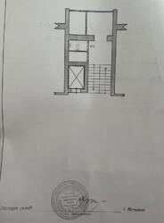 Продається квартира вулиця Кармелюка, 4/1, Хмельницький, Хмельницька, Озерна фото 3 Продається квартира вулиця Кармелюка, 4/1, Хмельницький, Хмельницька, Озерна фото 3