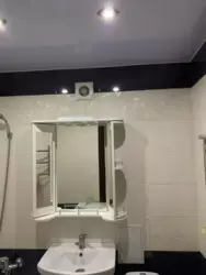 ��������� �������� ����������-�������, ������������, �����������, �������� ���� 7