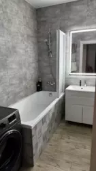 ��������� �������� ����, ������������, �����������, ������ ���� 8