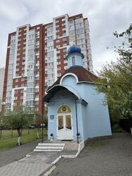 Продається квартира Проскурівського підпілля, 165, Хмельницький, Хмельницька, Центр фото 8 Продається квартира Проскурівського підпілля, 165, Хмельницький, Хмельницька, Центр фото 8