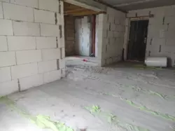 ��������� �������� ������ ��������� 5/4, ������������, �����������, ���������� ������ ���� 4