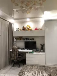 ��������� �������� ������ ���������� 11, �� ���������� �������, ������������, �����������, �������� ���� 1