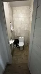 ��������� �������� ����, ������������, �����������, ������ ���� 14