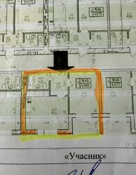 Продається квартира Озерна, Хмельницький, Хмельницька, Виставка фото 8 Продається квартира Озерна, Хмельницький, Хмельницька, Виставка фото 8