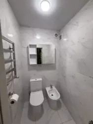 ��������� �������� ������ �������� ���� 94/1�, �� ³���������, ������������, �����������, �������� ���� 5