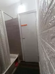 ��������� �������� ������ ������������, ������������, �����������, ϳ������-�������� ���� 3