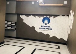 ��������� �������� ������ ������ �������, 9, ������������, �����������, �������� ���� 3