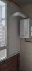 Продається квартира вулиця Трудова, ЖК Ранкове, Хмельницький, Хмельницька, Виставка фото 3 Продається квартира вулиця Трудова, ЖК Ранкове, Хмельницький, Хмельницька, Виставка фото 3