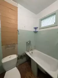 ��������� �������� ������������, �����������, ���������� ������ ���� 2