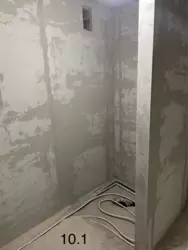 ��������� �������� ������ ������ 10/1�, ������������, �����������, �������� ���� 1