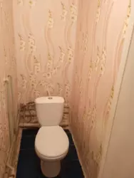 ��������� �������� ������ ������ ��������, ������������, �����������, ������� ������ ���� 3