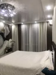 ��������� �������� ������ ���������� 11, �� ���������� �������, ������������, �����������, �������� ���� 5