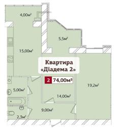 Продається квартира ЖК Корона Дубово, 5 секція, Хмельницький, Хмельницька, Дубове фото 4 Продається квартира ЖК Корона Дубово, 5 секція, Хмельницький, Хмельницька, Дубове фото 4