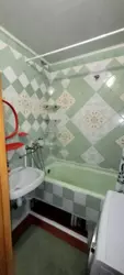��������� �������� ������ ������� �������, ������������, �����������, �������� ���� 3