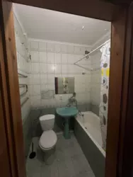 ��������� �������� ������ ������, ������������, �����������, �������� ���� 5