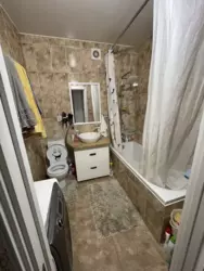 ��������� �������� ������������, �����������, ��������, ������ ���������� ���� 14