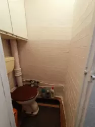 ��������� �������� ������ ������������, ������������, �����������, ϳ������-�������� ���� 2