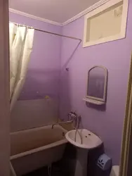 ��������� �������� ������ ������������ 13, ������������, �����������, ������ ���� 2