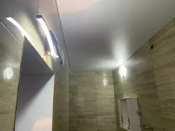 ��������� �������� ������ ϳ�������, ������������, �����������, ���������� ���� 6