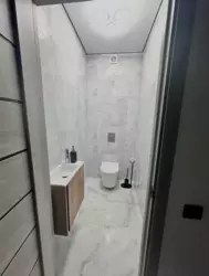 ��������� �������� ������ �����������, ������������, �����������, ��������, ��������� 2 ���� 2