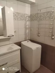 ��������� �������� ������ �������� 7/1, ������������, �����������, ������ ���� 4