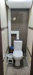 ��������� �������� ������ ���'�������, ������������, �����������, ������� ���� 3