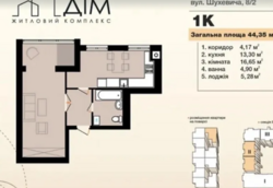 ��������� �������� ������ ������ �������� 8/2, �� ĳ� 3, ������������, �����������, ������� ������ ���� 5