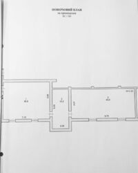 Продається квартира провулок 2-й Мирний, Хмельницький, Хмельницька, Виставка фото 12 Продається квартира провулок 2-й Мирний, Хмельницький, Хмельницька, Виставка фото 12