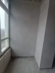 ��������� �������� ������ �������������������� ���� 5/5, �� ����� 2, ������������, �����������, �������� ���� 4