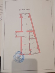 Продається квартира вулиця Гетьмана Мазепи, Хмельницький, Хмельницька, Дубове фото 3 Продається квартира вулиця Гетьмана Мазепи, Хмельницький, Хмельницька, Дубове фото 3