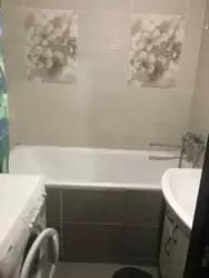 ��������� �������� ϳ�������, 117, ������������, �����������, ������ ���� 7