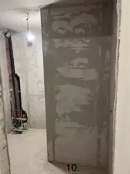 ��������� �������� ������ ������ 10/1�, ������������, �����������, �������� ���� 2