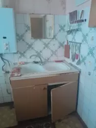 ��������� �������� ������������, �����������, ������ ���� 4