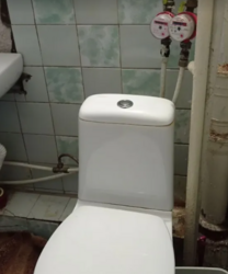 ��������� �������� ������ �����������, ������������, �����������, ����� ���� 4