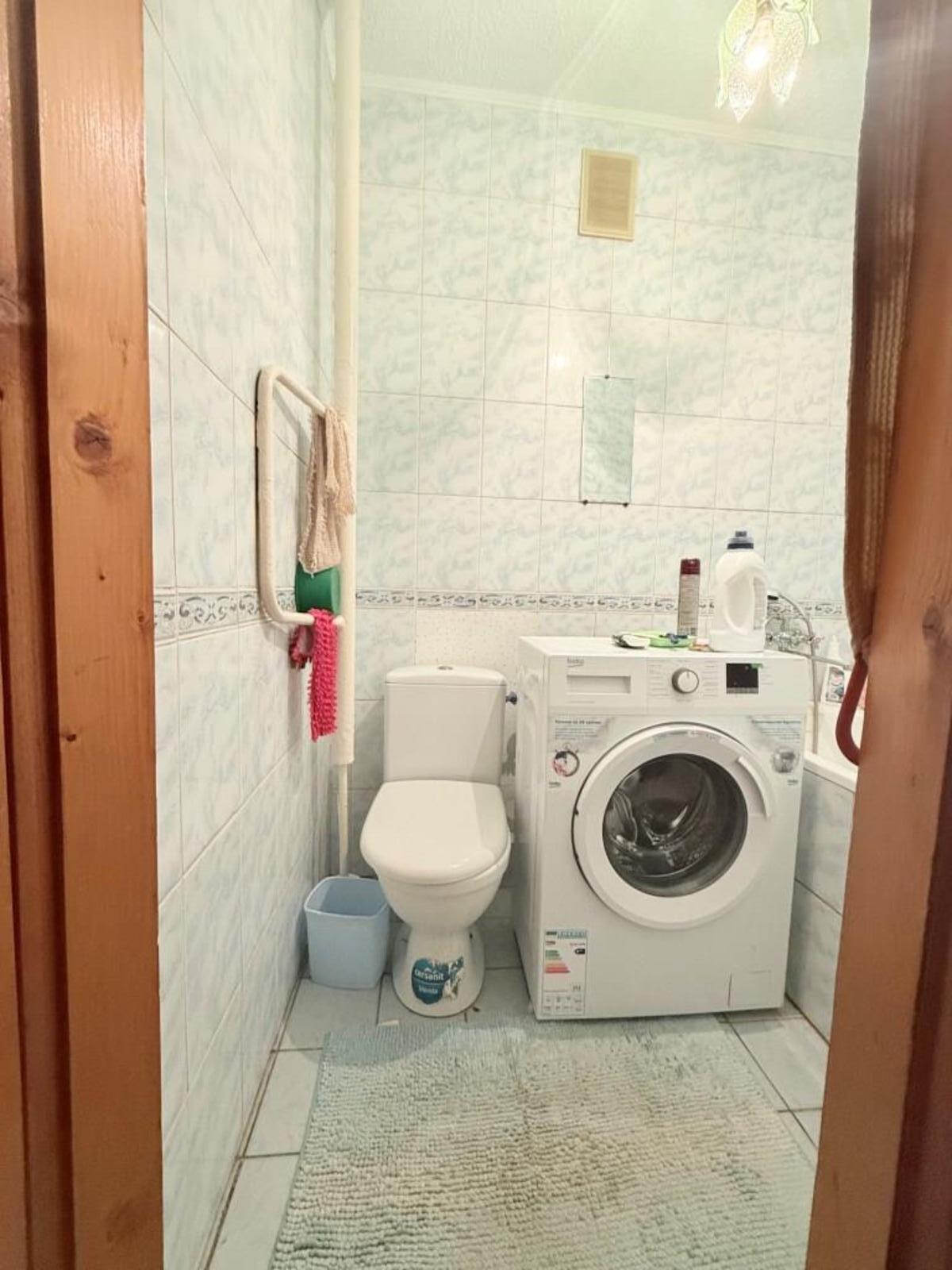   ,  (),  ()  8