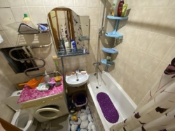 ��������� �������� ����������� (���������), ����������� (���������), ������� ���� 11