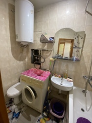 ��������� �������� ����������� (���������), ����������� (���������), ������� ���� 9