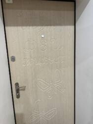 ������ �������ֲ�! 2-������� �������� ���� ����! ���� 4