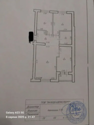 Продається квартира Івано-Франківськ, Івано-Франківська фото 17 Продається квартира Івано-Франківськ, Івано-Франківська фото 17