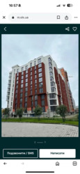 Продається 2 кімнатна здана новобудова вул.Хіміків фото 10 Продається 2 кімнатна здана новобудова вул.Хіміків фото 10