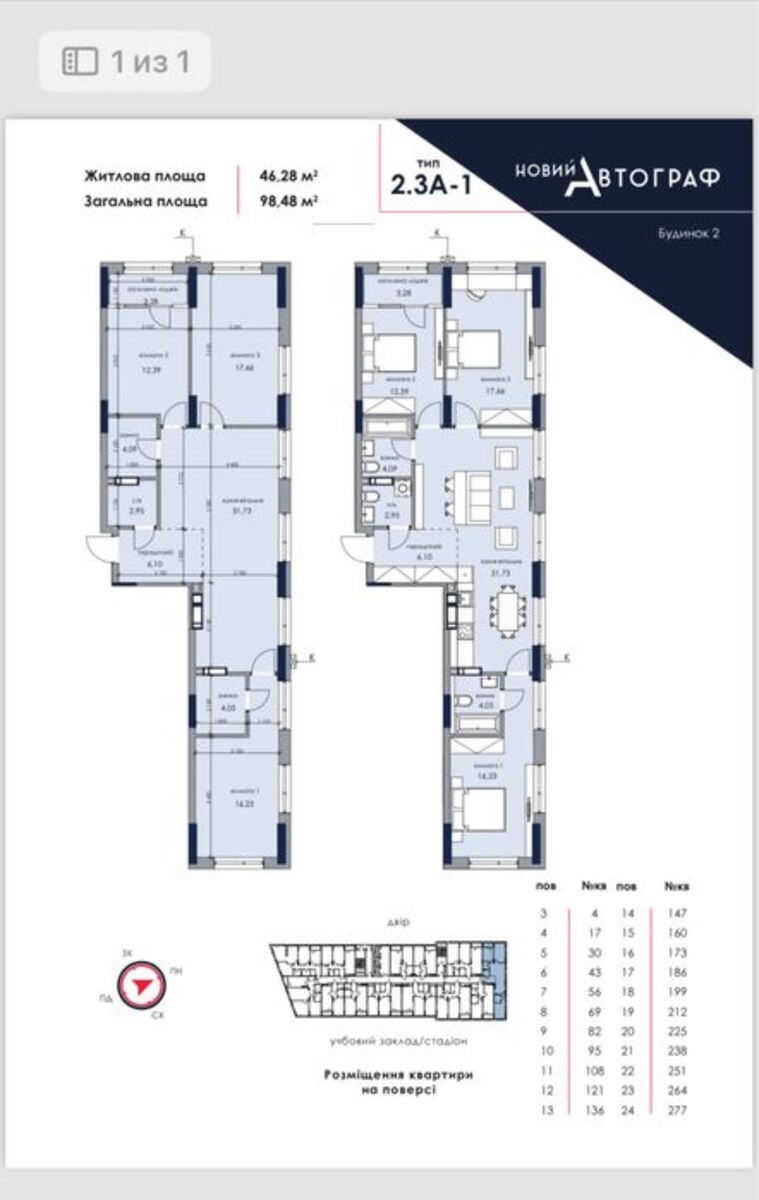 3-� �� ����� �������� ���� 1