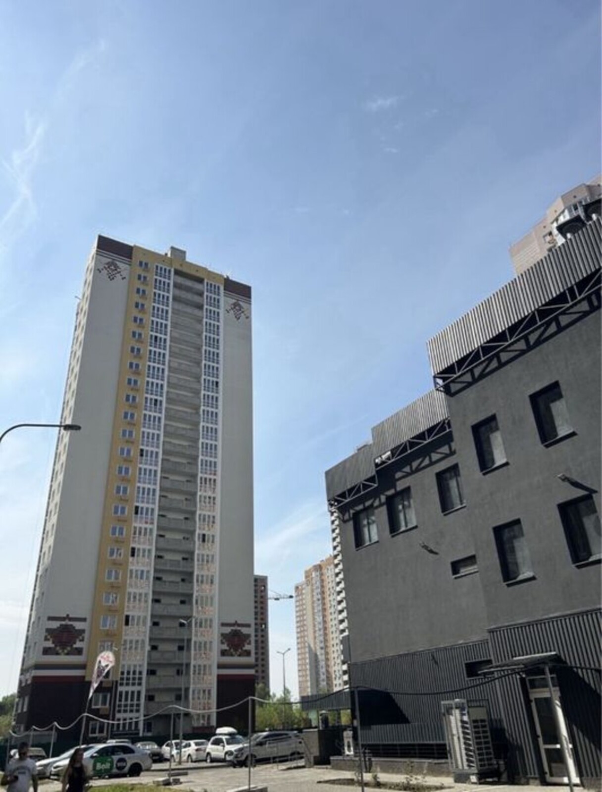 1�. �������� � ��������� ���� 1